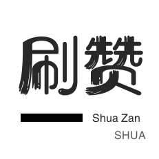 快手在线免费